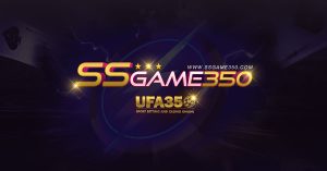 SSGAME350+UFA350